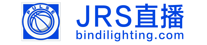 jrs直播网